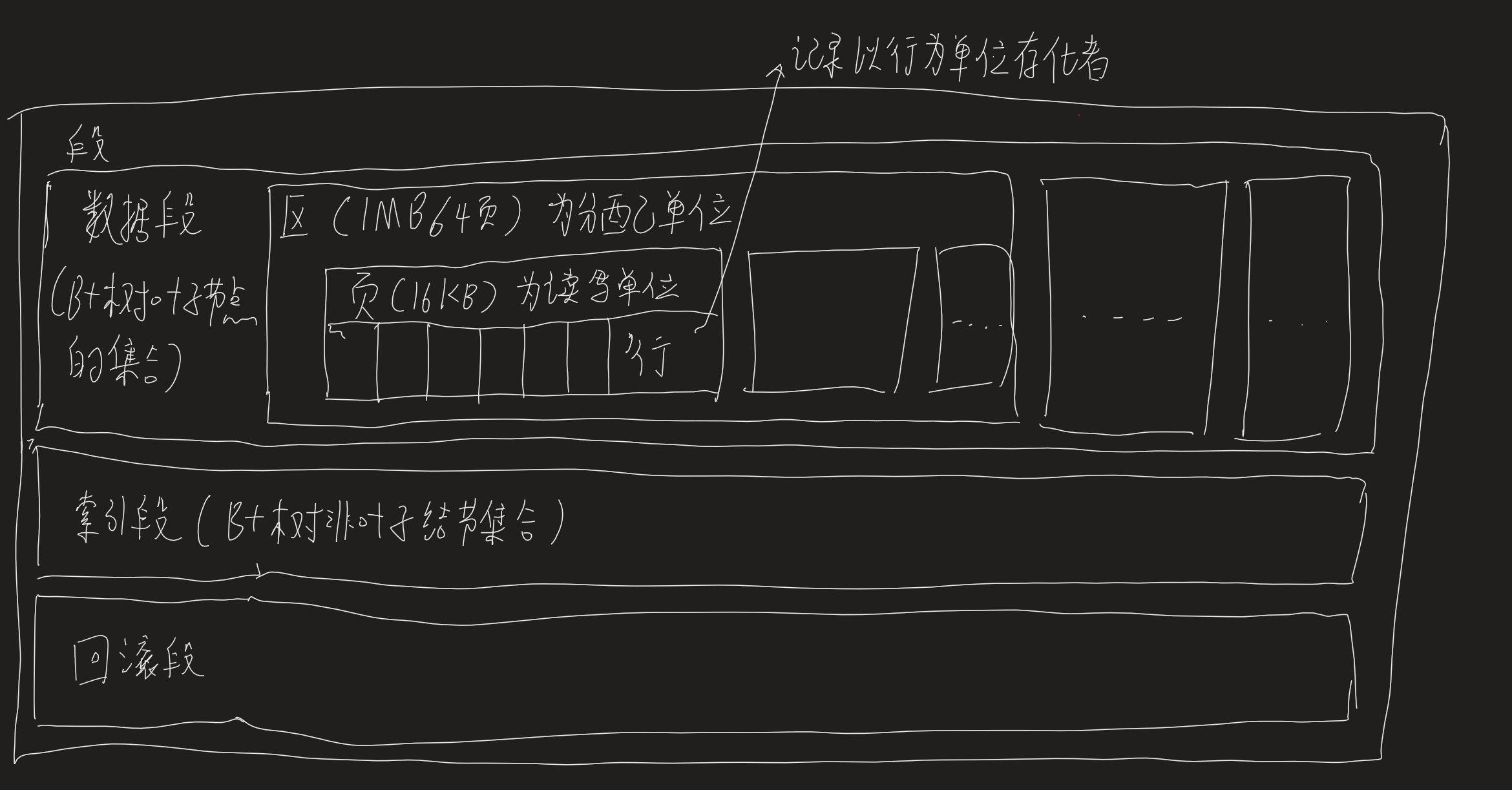 image-20240118195317977