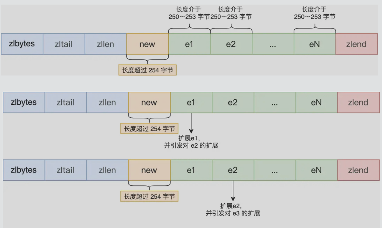 image-20231124113010853