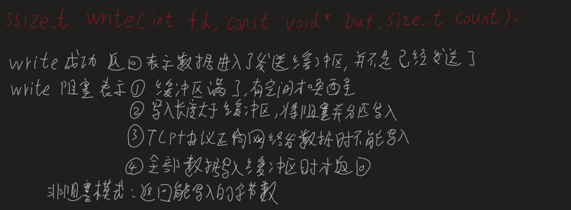 image-20240222174248343