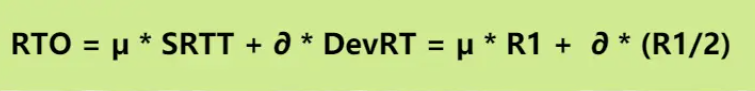 image-20231129093110447