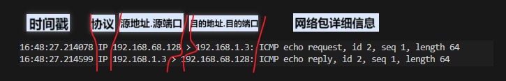 image-20240407165518029